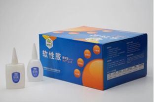软性胶