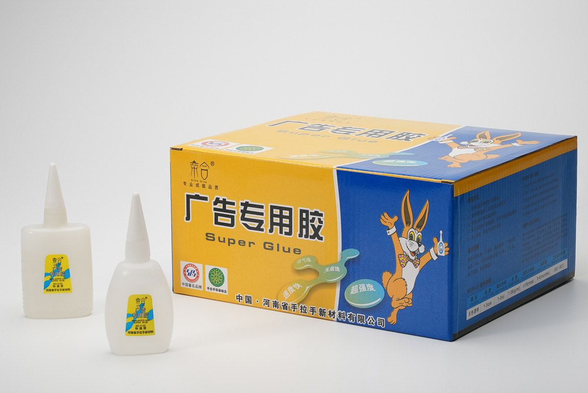 广告专用胶