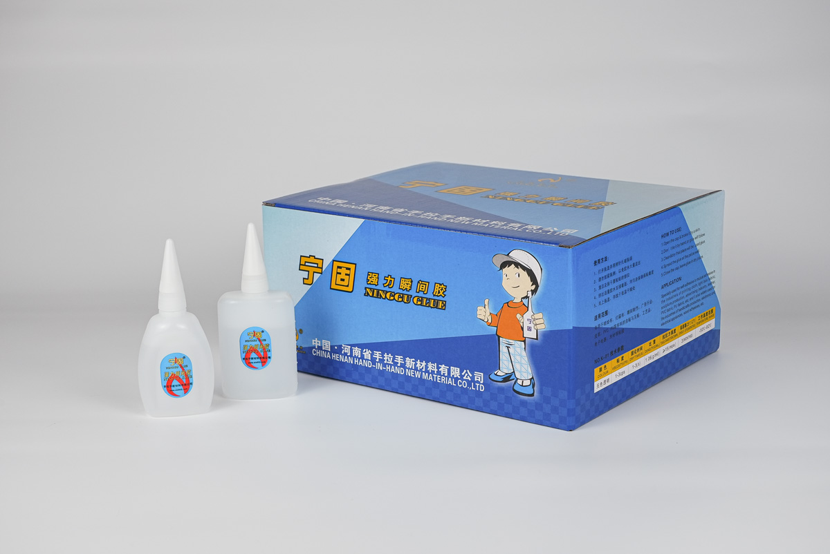 宁固强力瞬间胶