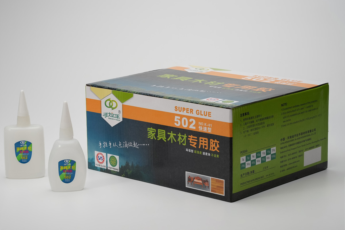 木材专用胶