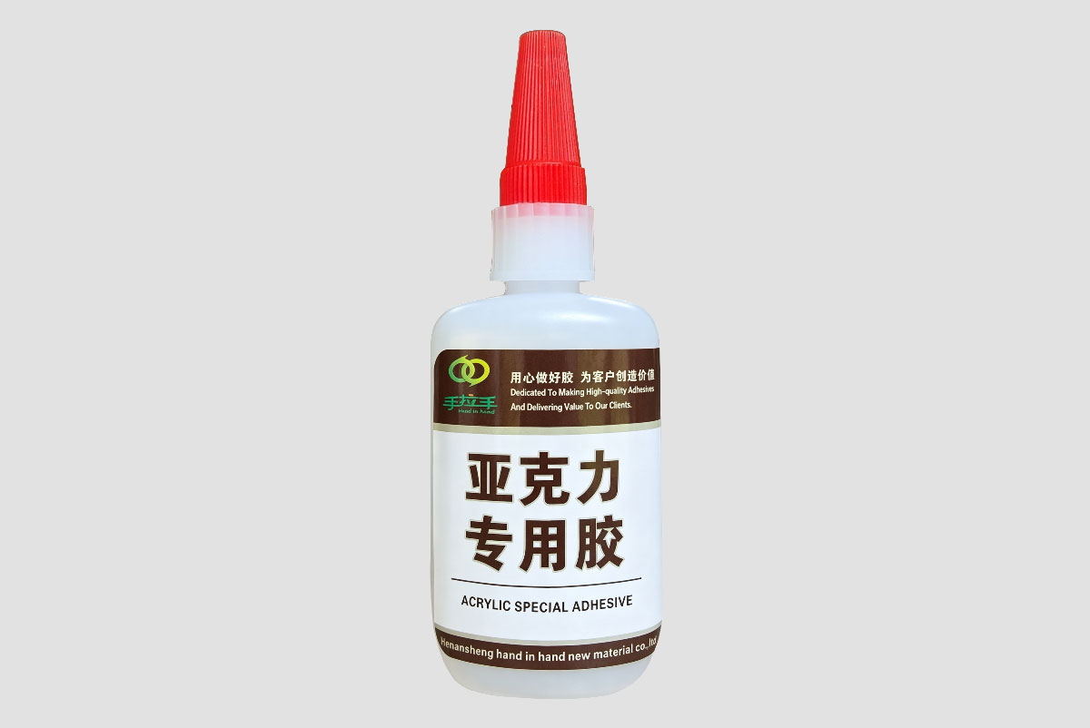 小瓶装快干亚克力胶水