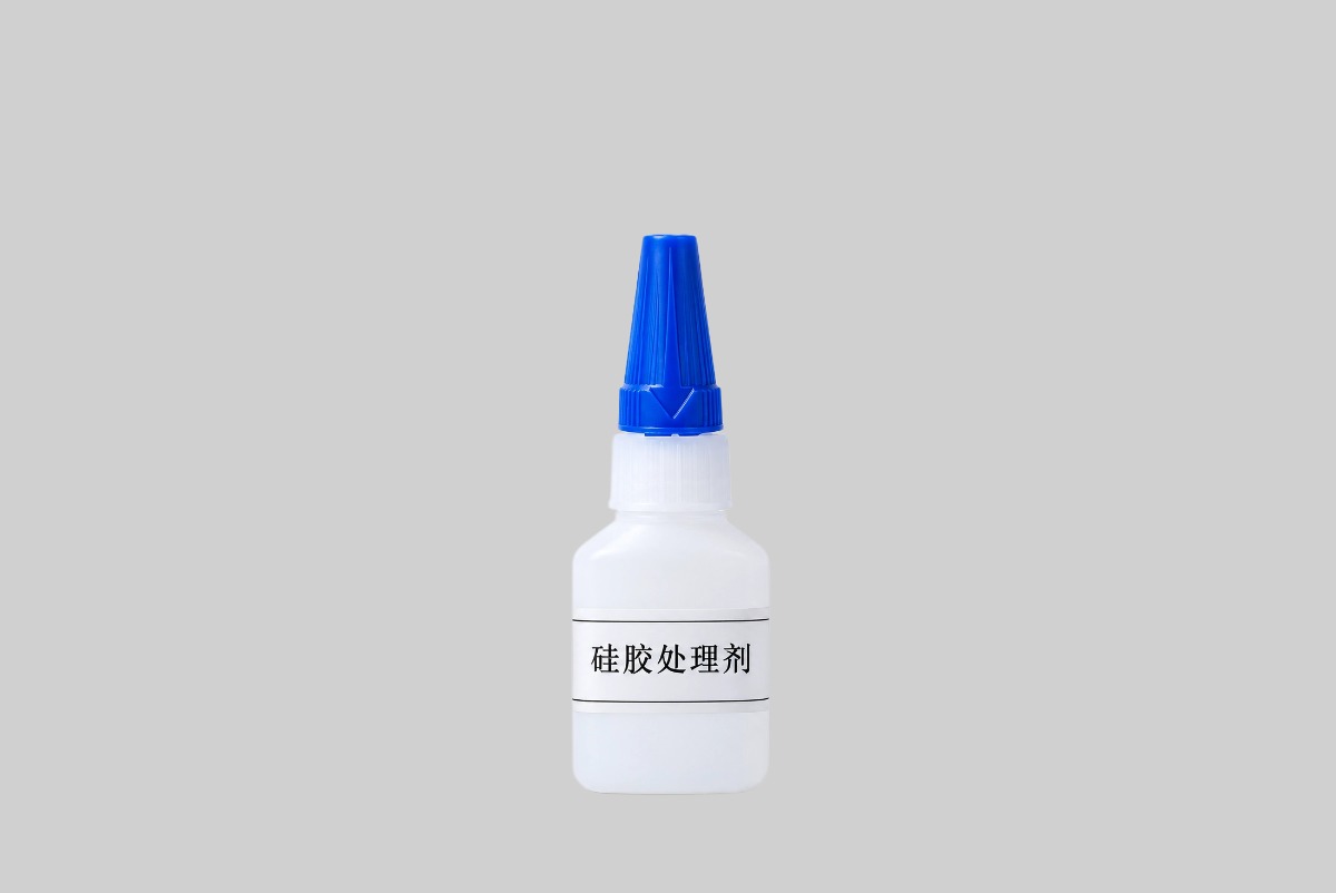 硅胶处理剂